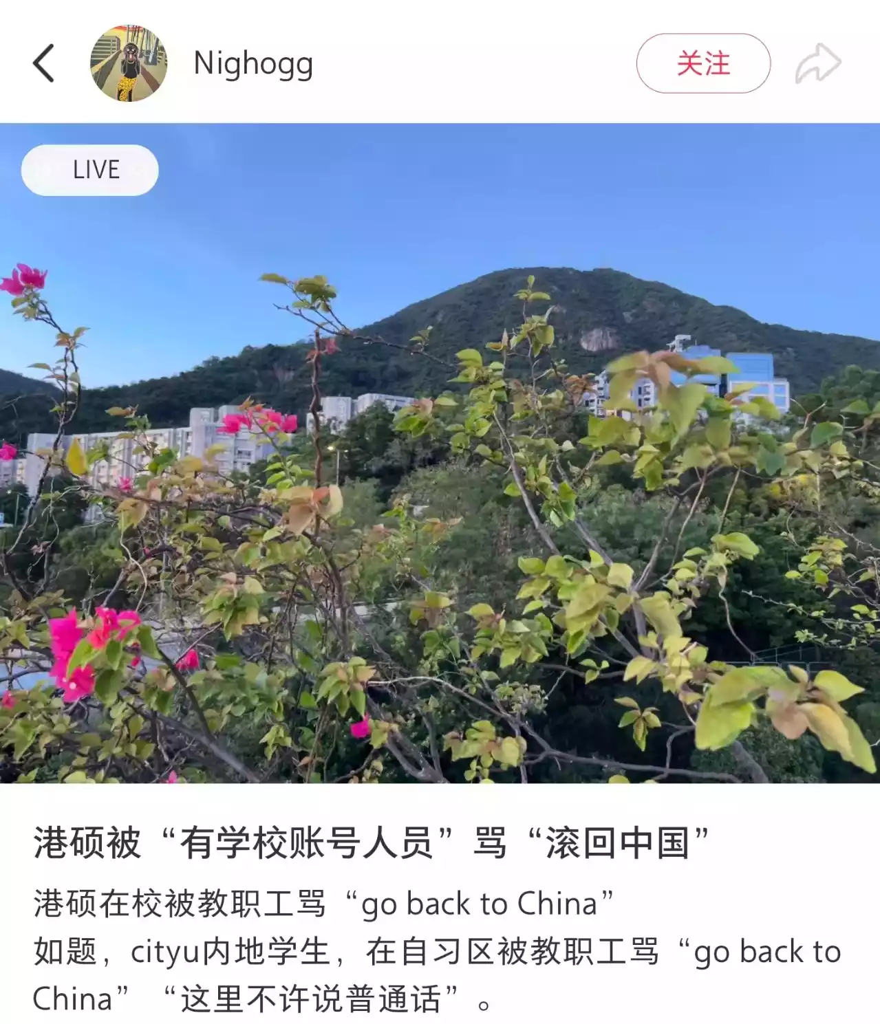 来源：小红书