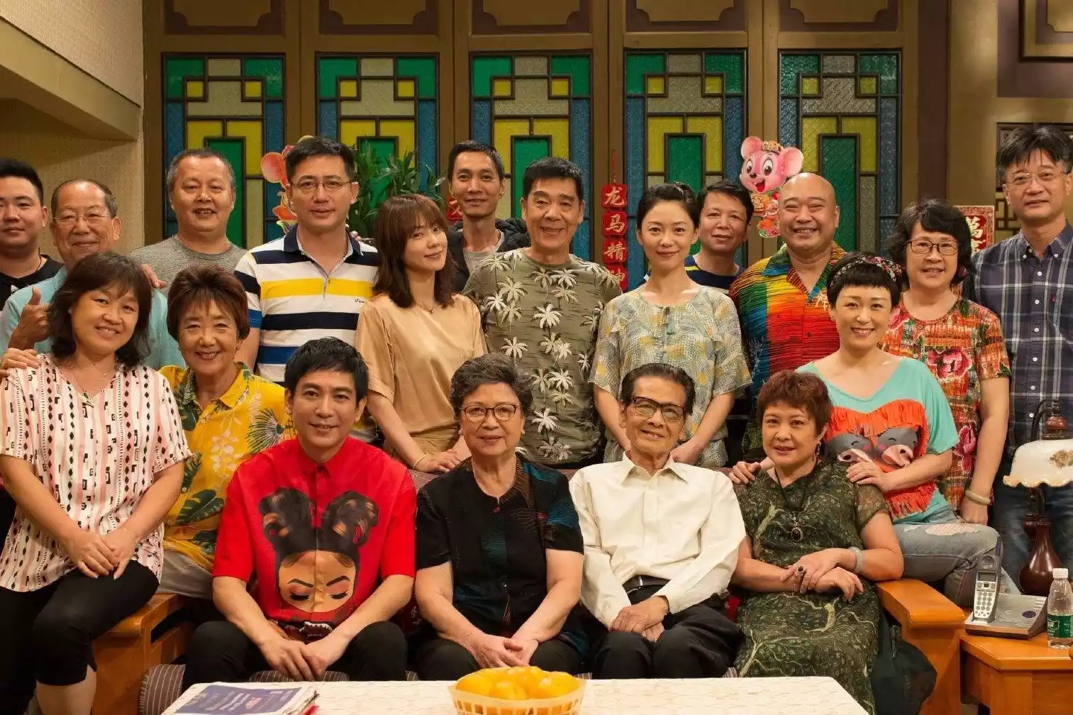 《外来媳妇本地郎》宣传图