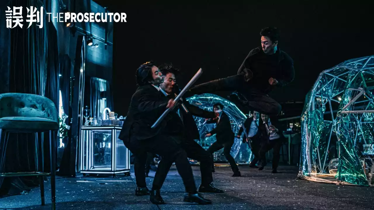 《误判》宣传图（图源：豆瓣）