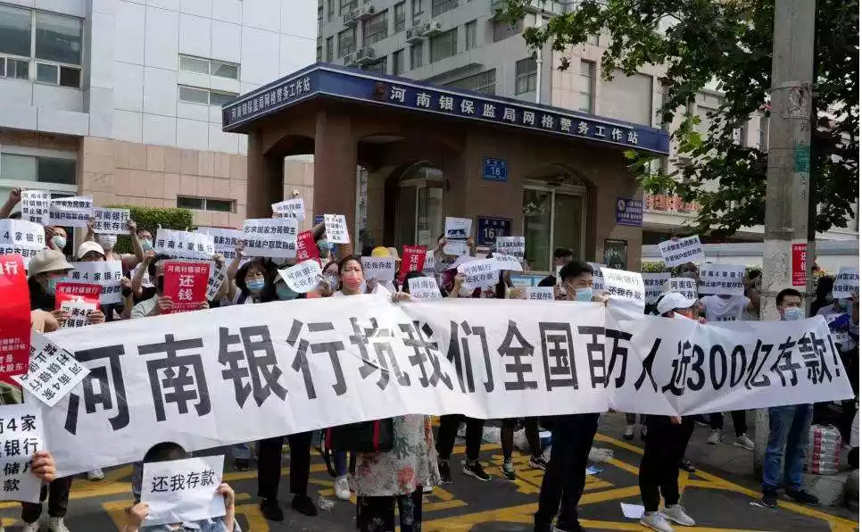 来源：凤凰网
