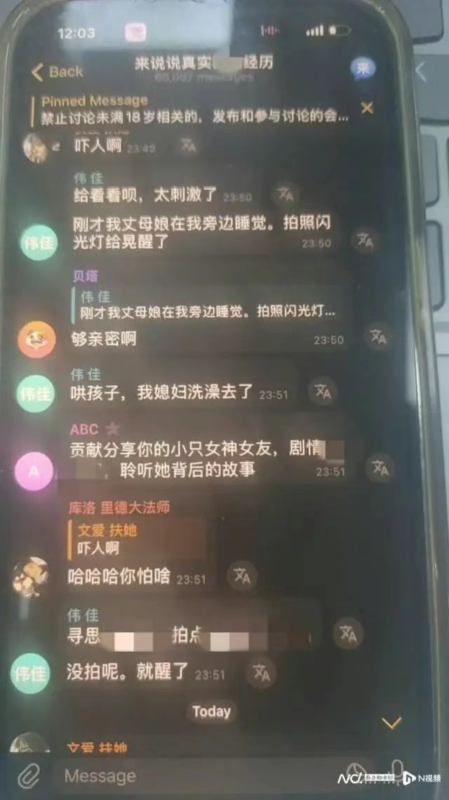 背景图